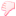 Restar experiencia